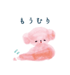 ピンクのくまのスタンプ（個別スタンプ：28）