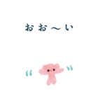 ピンクのくまのスタンプ（個別スタンプ：38）