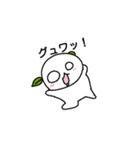ささもちスタンプ（個別スタンプ：1）