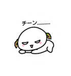 ささもちスタンプ（個別スタンプ：4）
