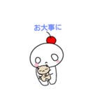 ささもちスタンプ（個別スタンプ：5）