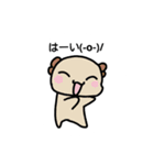 ささもちスタンプ（個別スタンプ：7）