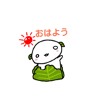 ささもちスタンプ（個別スタンプ：9）