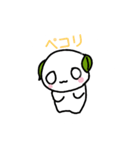 ささもちスタンプ（個別スタンプ：13）
