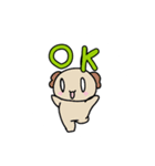 ささもちスタンプ（個別スタンプ：14）