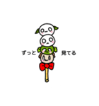 ささもちスタンプ（個別スタンプ：19）
