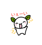 ささもちスタンプ（個別スタンプ：22）