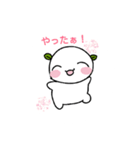 ささもちスタンプ（個別スタンプ：32）