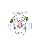 ささもちスタンプ（個別スタンプ：34）