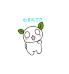 ささもちスタンプ（個別スタンプ：36）