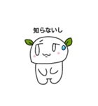 ささもちスタンプ（個別スタンプ：39）