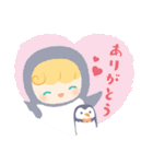 手伝ってほしい きぐるみちゃん（個別スタンプ：2）