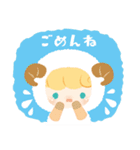 手伝ってほしい きぐるみちゃん（個別スタンプ：3）