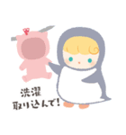 手伝ってほしい きぐるみちゃん（個別スタンプ：11）