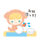 手伝ってほしい きぐるみちゃん（個別スタンプ：14）