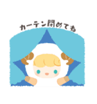 手伝ってほしい きぐるみちゃん（個別スタンプ：15）