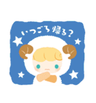 手伝ってほしい きぐるみちゃん（個別スタンプ：17）