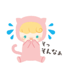手伝ってほしい きぐるみちゃん（個別スタンプ：18）