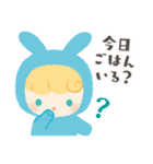 手伝ってほしい きぐるみちゃん（個別スタンプ：19）