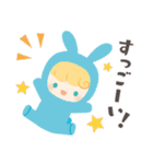 手伝ってほしい きぐるみちゃん（個別スタンプ：27）