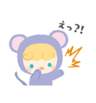 手伝ってほしい きぐるみちゃん（個別スタンプ：28）