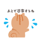 手伝ってほしい きぐるみちゃん（個別スタンプ：29）
