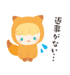 手伝ってほしい きぐるみちゃん（個別スタンプ：31）