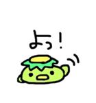 かっぱくん0927（個別スタンプ：8）