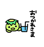 かっぱくん0927（個別スタンプ：10）