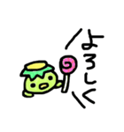 かっぱくん0927（個別スタンプ：14）