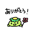 かっぱくん0927（個別スタンプ：15）