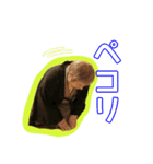 中山宗玄スタンプ（個別スタンプ：1）
