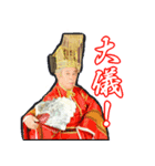中山宗玄スタンプ（個別スタンプ：2）