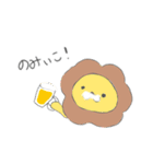 ゆるいやつら②（個別スタンプ：7）