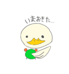 ゆるいやつら②（個別スタンプ：8）
