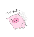 ゆるいやつら②（個別スタンプ：9）