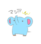 ゆるいやつら②（個別スタンプ：11）