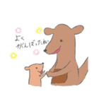 ゆるいやつら②（個別スタンプ：16）