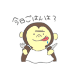 ゆるいやつら②（個別スタンプ：18）