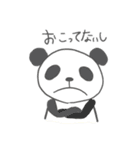 ゆるいやつら②（個別スタンプ：19）