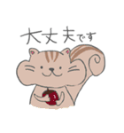 ゆるいやつら②（個別スタンプ：20）