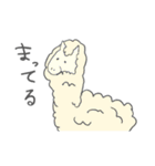 ゆるいやつら②（個別スタンプ：29）
