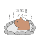 ゆるいやつら②（個別スタンプ：31）