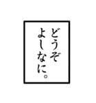 日本語で言葉遊び。（個別スタンプ：5）