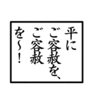 日本語で言葉遊び。（個別スタンプ：13）