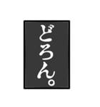 日本語で言葉遊び。（個別スタンプ：21）