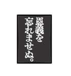 日本語で言葉遊び。（個別スタンプ：24）