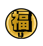 ビー玉に込めて。（個別スタンプ：17）