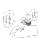 インフィニティな奴ら！（個別スタンプ：13）