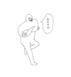 インフィニティな奴ら！（個別スタンプ：18）